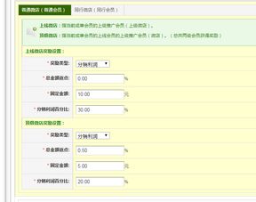 全社通旅游系统 一站式旅游网站制作与网络营销服务专家