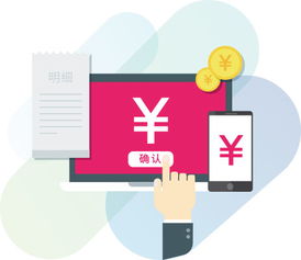 美橙智慧旅游系统 一站式解决方案，赋能旅游产业全场景数字化升级