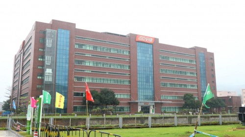 汤臣倍健透明工厂 开启沉浸式工业与健康一体化旅游新体验